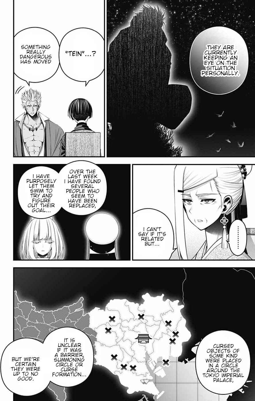 Chapter 72 - Page 5