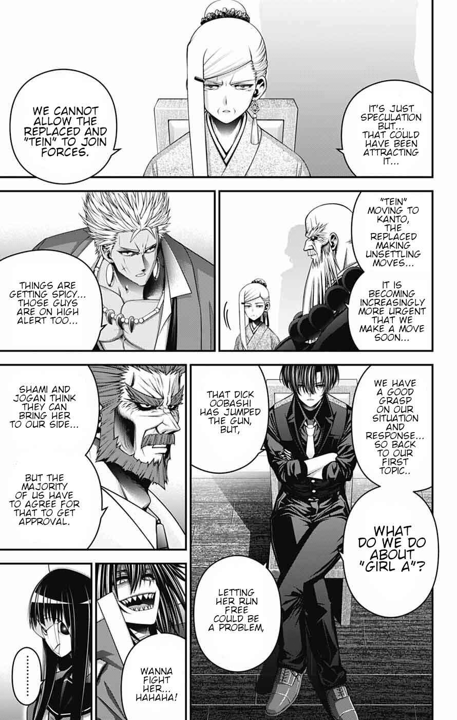 Chapter 72 - Page 6
