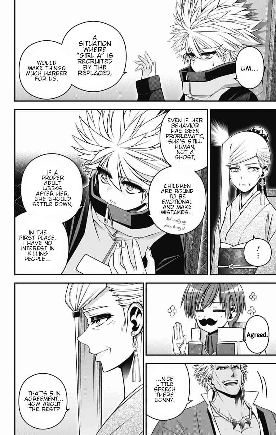 Chapter 72 - Page 7