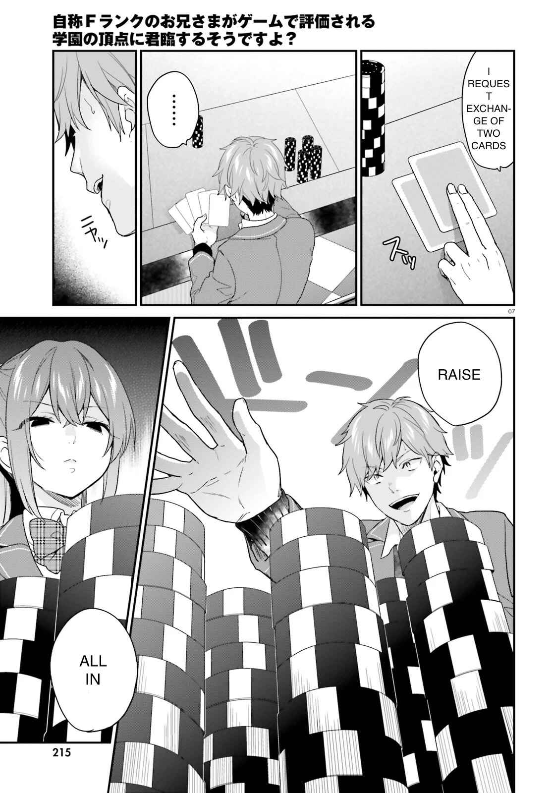 Chapter 21 - Page 9