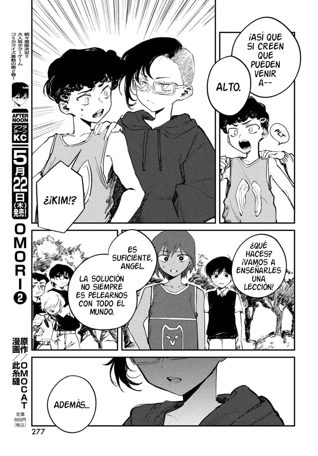 Chapter 9 - Page 3