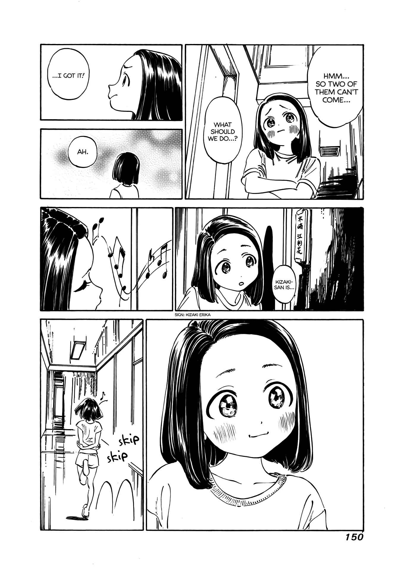 Chapter 19 - Page 8