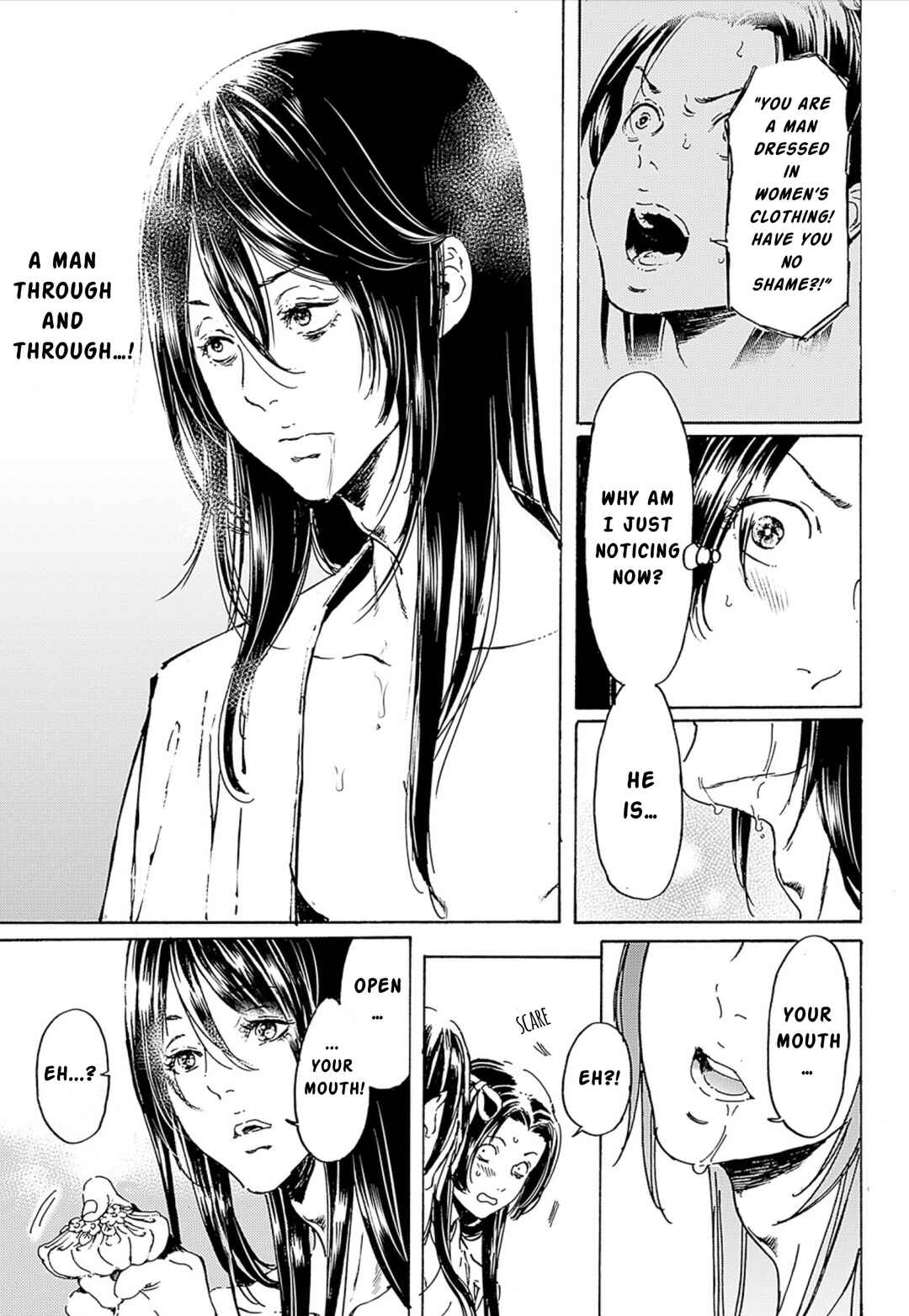 Chapter 45 - Page 17