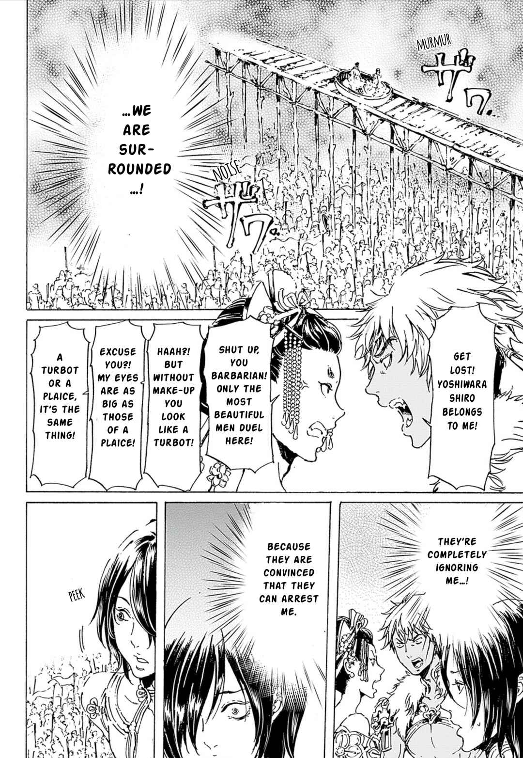 Chapter 45 - Page 42