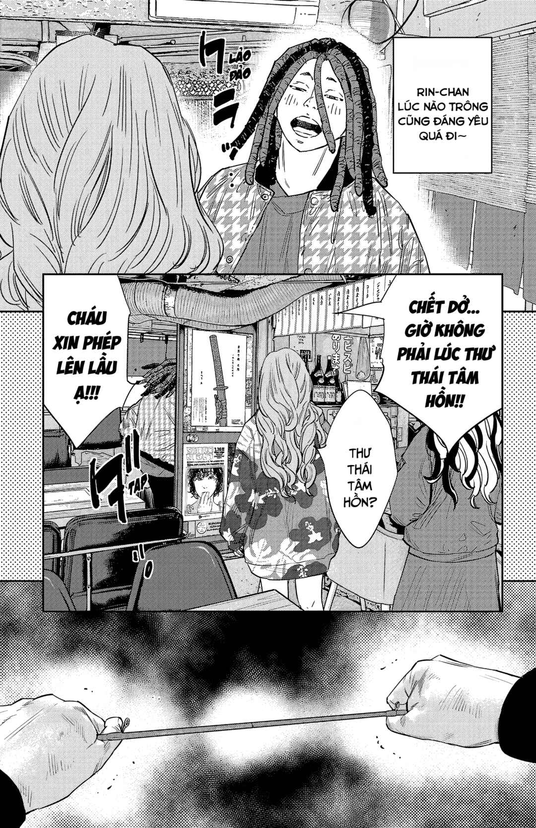 Chapter 89 - Page 12