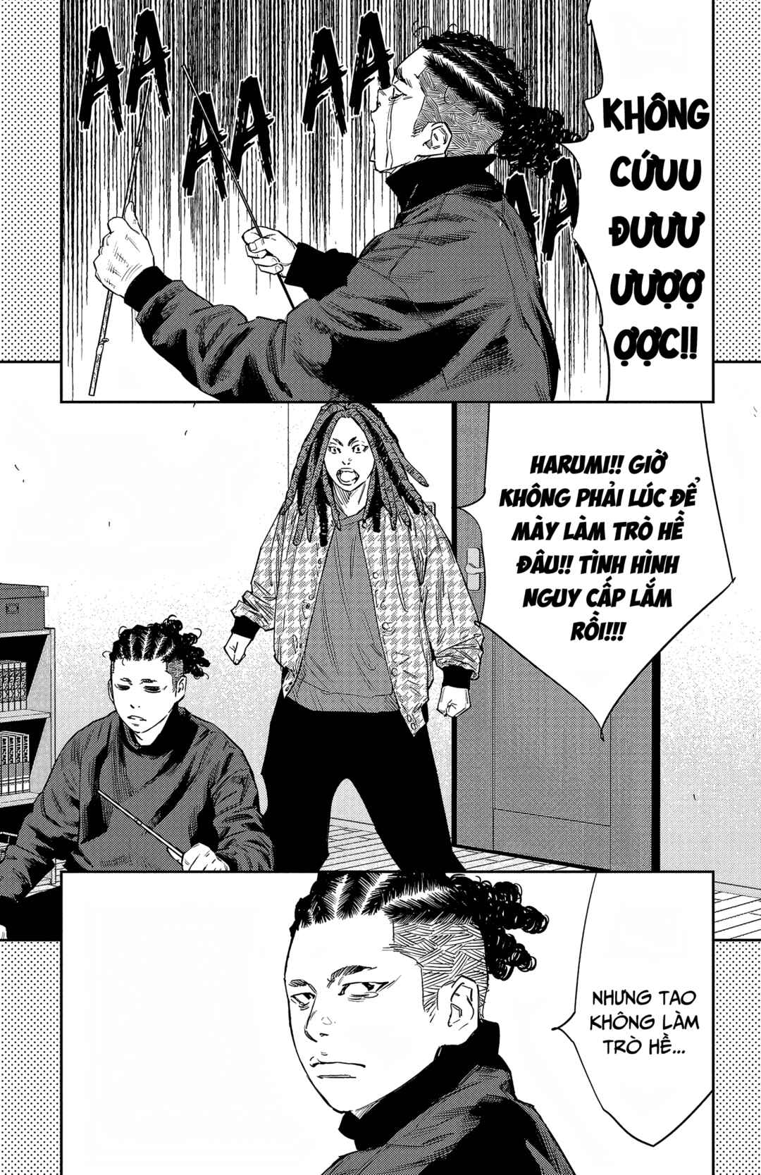 Chapter 89 - Page 14