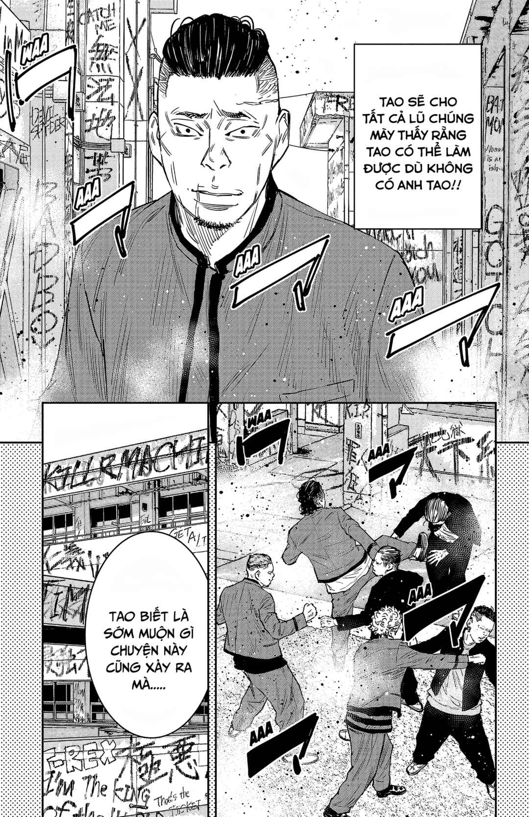Chapter 89 - Page 17
