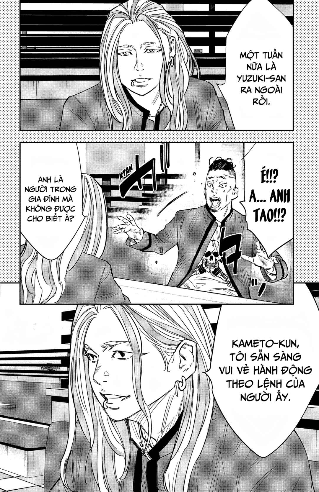 Chapter 89 - Page 5