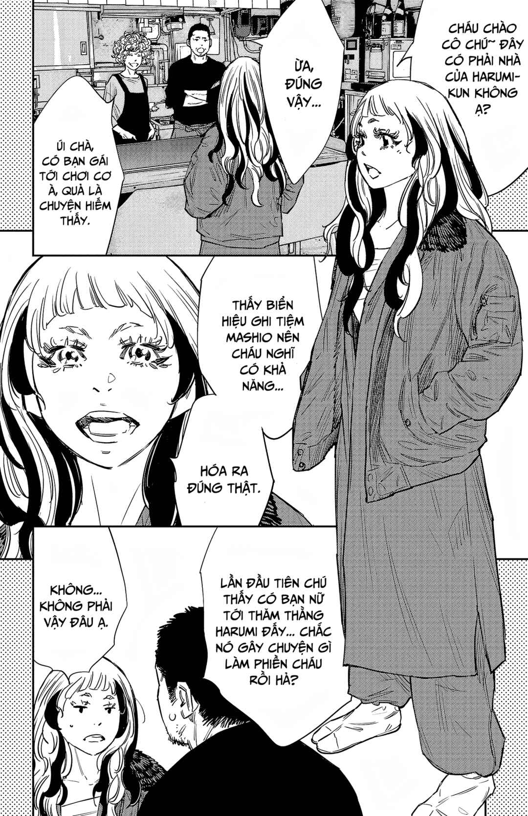 Chapter 89 - Page 7