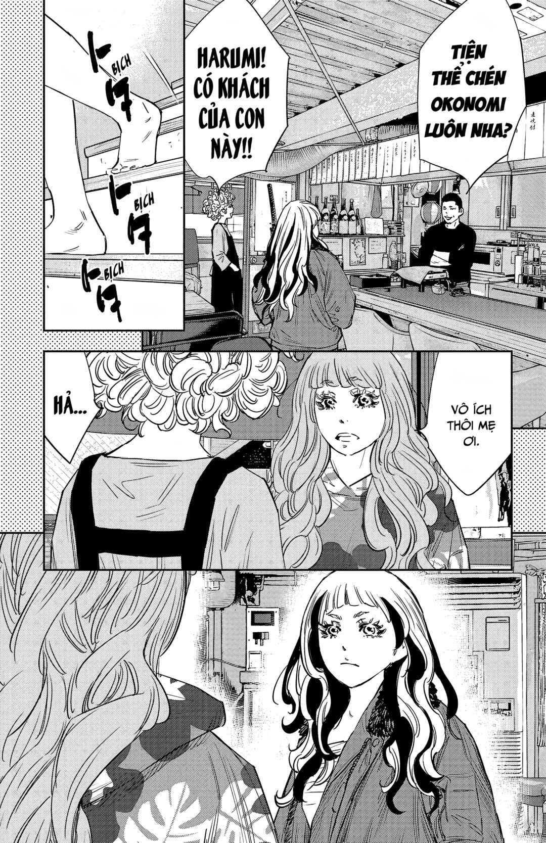 Chapter 89 - Page 8
