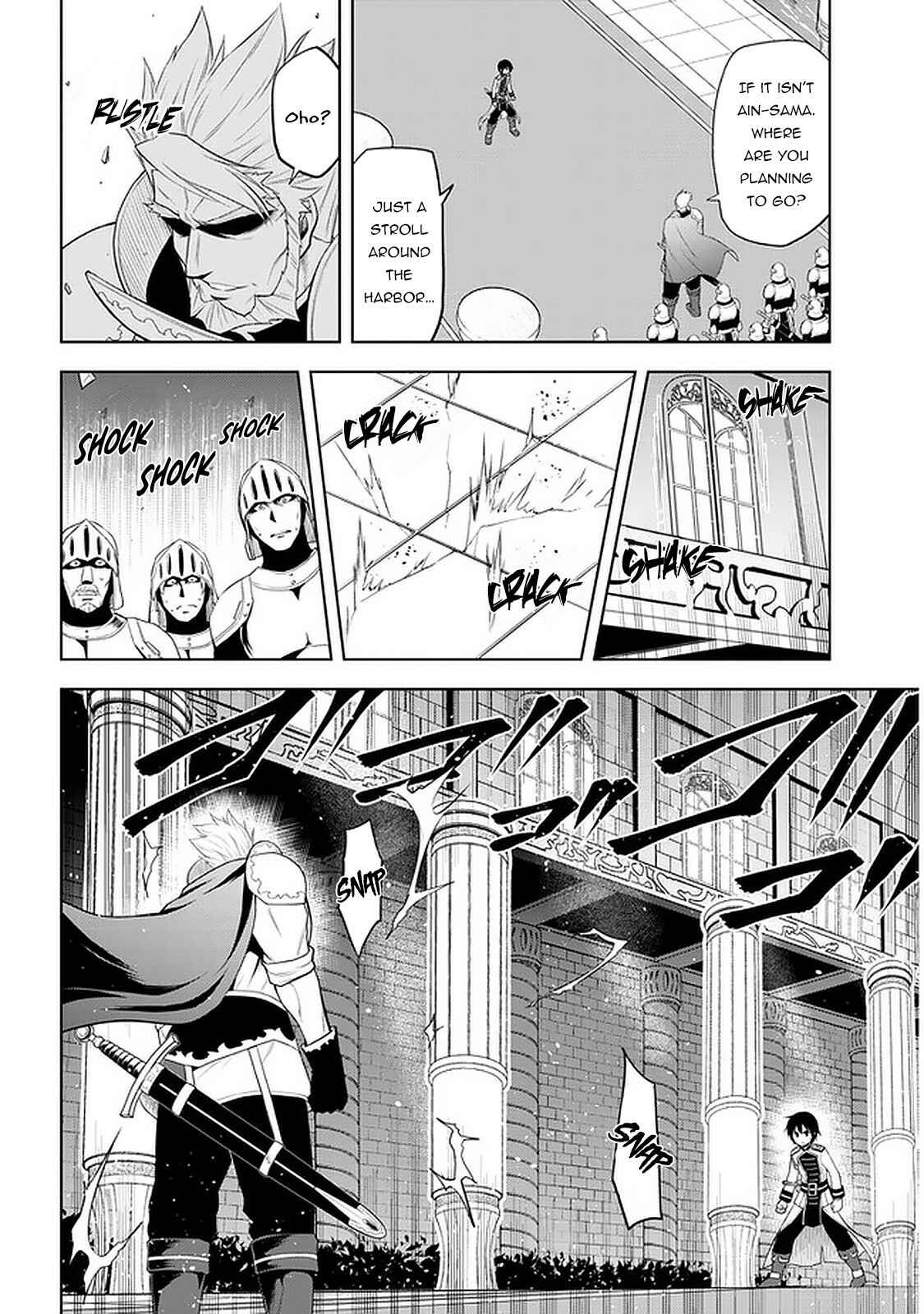 Chapter 22 - Page 17