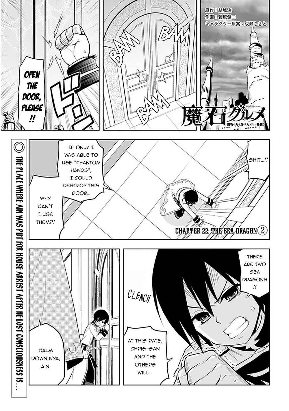 Chapter 22 - Page 2