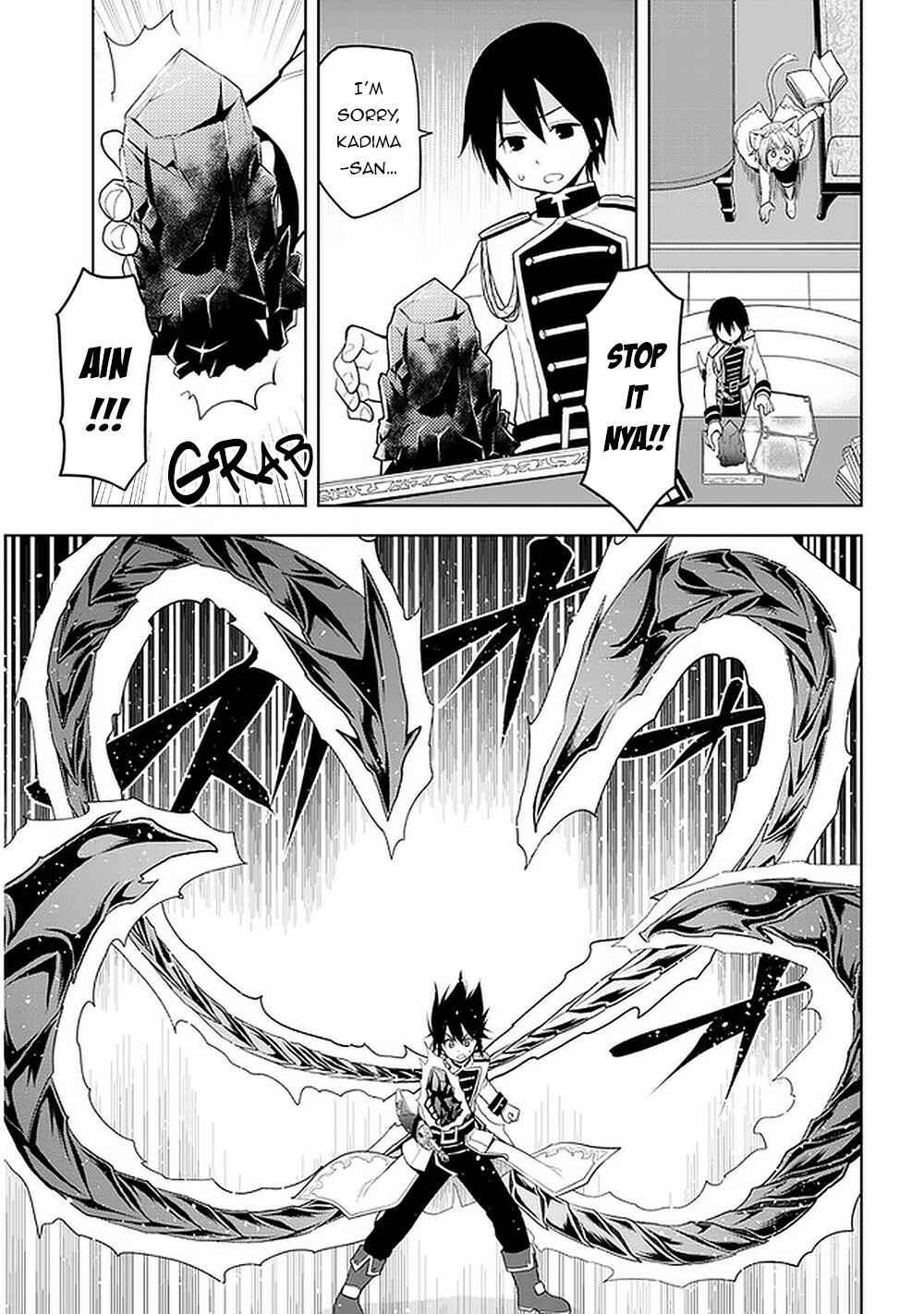 Chapter 22 - Page 6