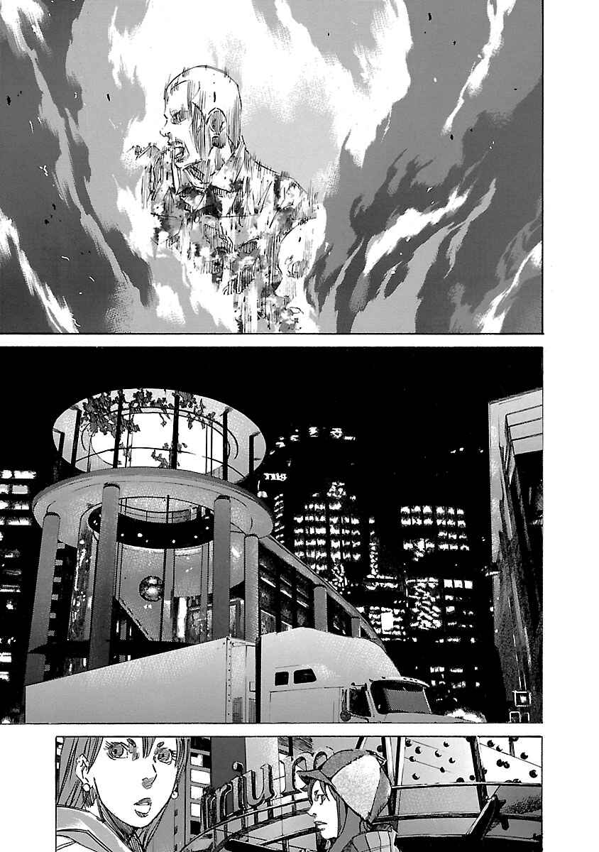 Chapter 20 - Page 3