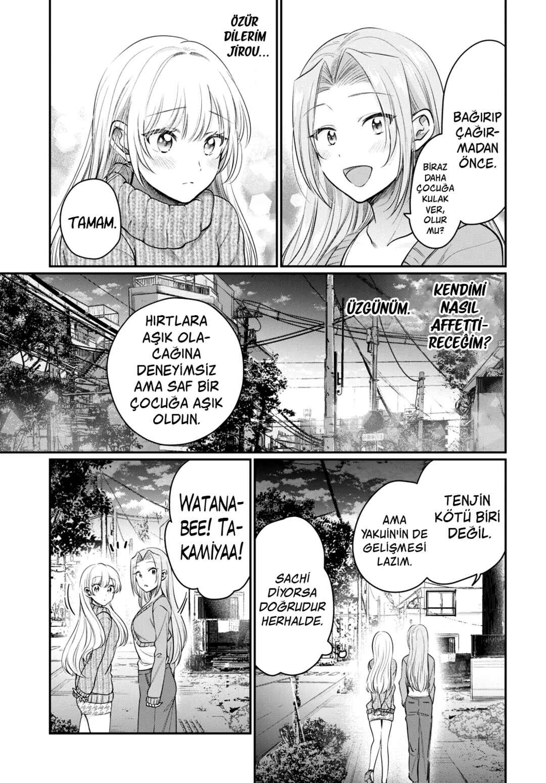 Chapter 46 - Page 16