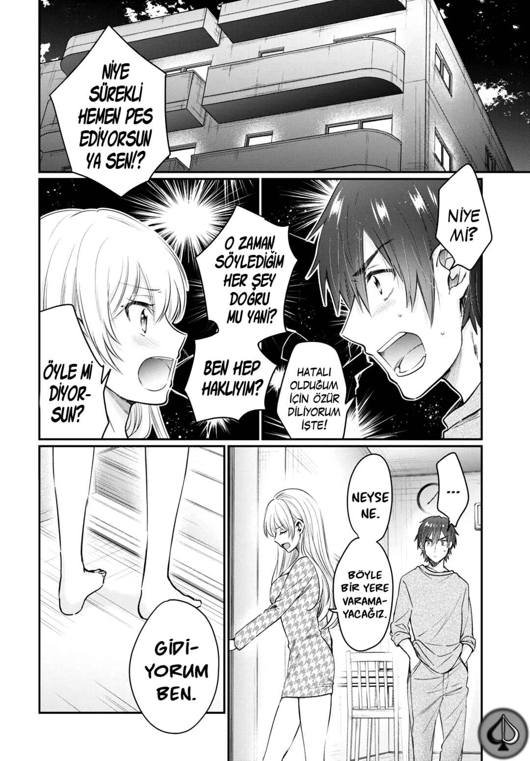 Chapter 46 - Page 3
