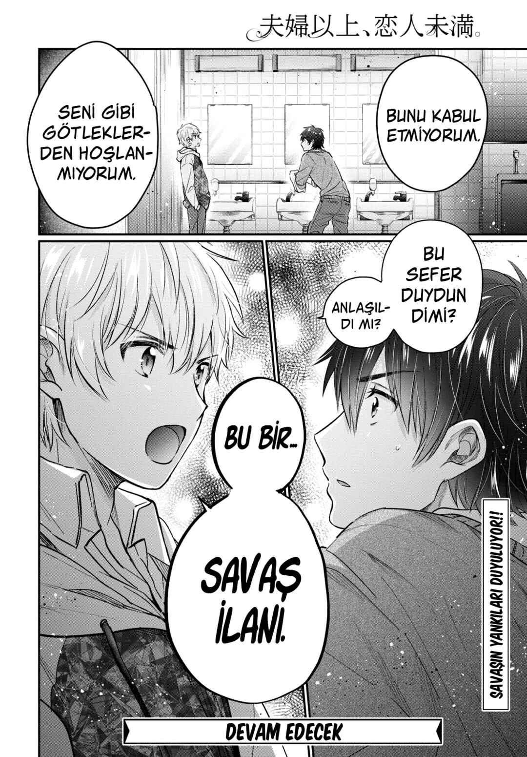 Chapter 46 - Page 31