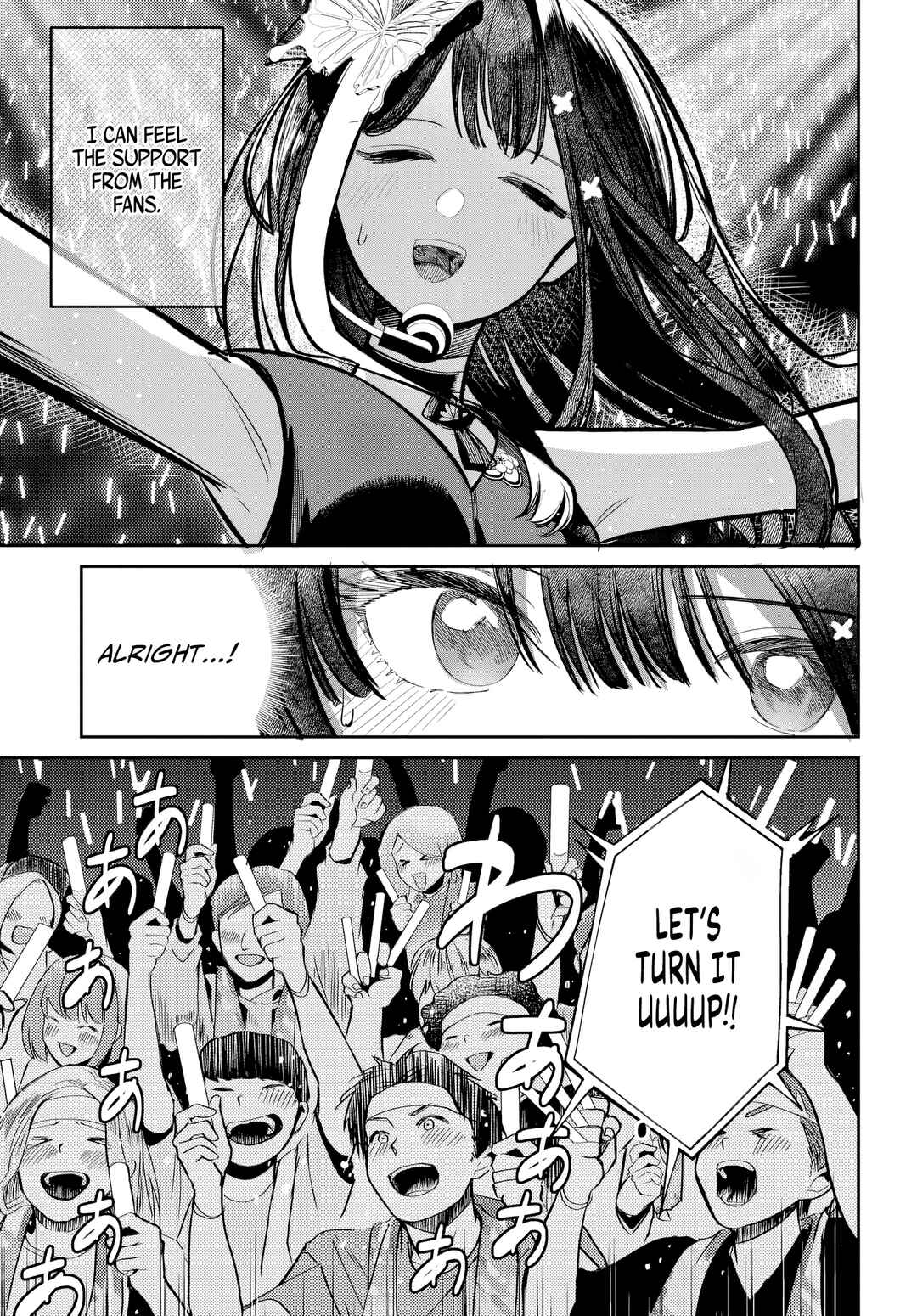 Chapter 52 - Page 5