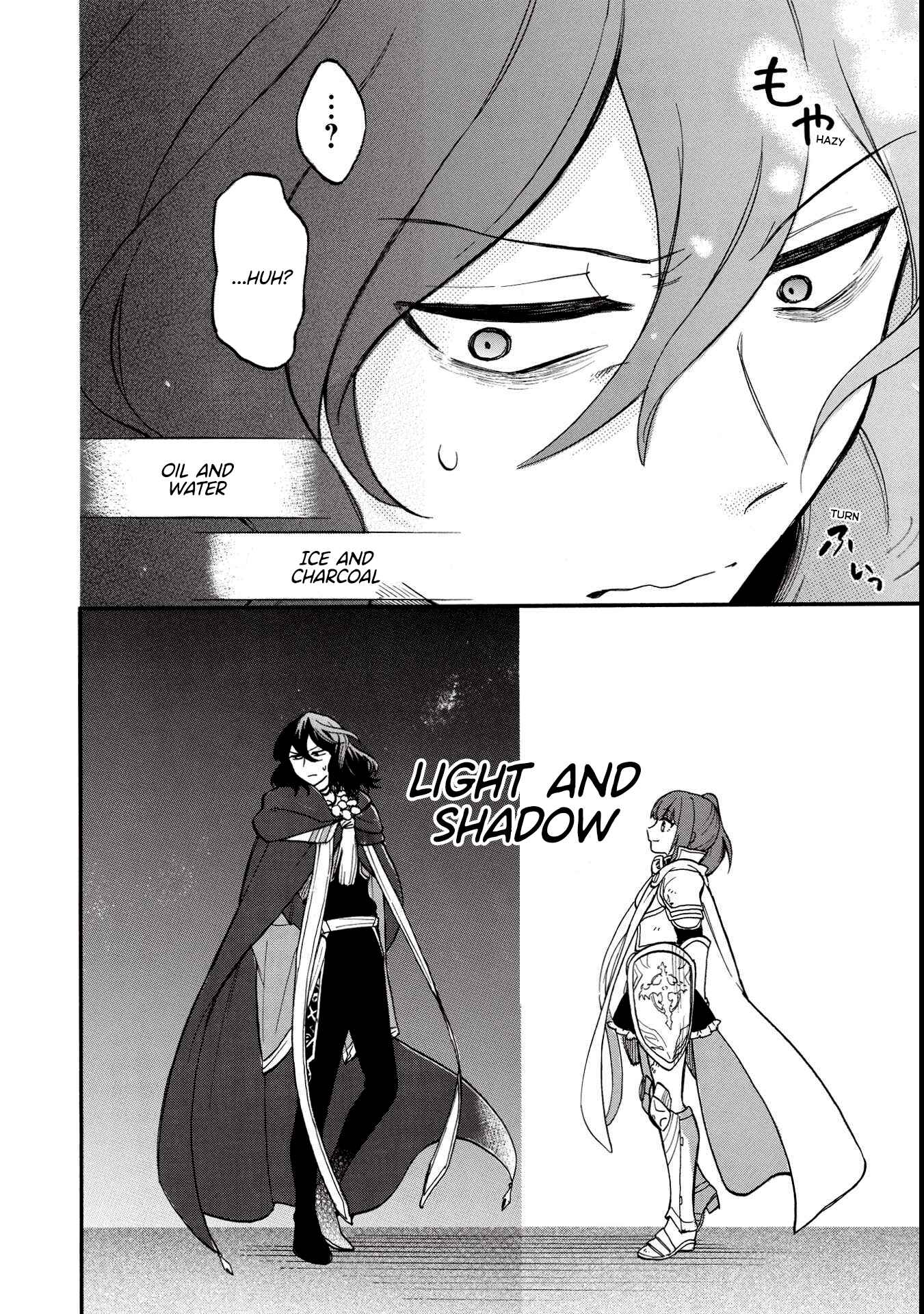 Chapter 1 - Page 33