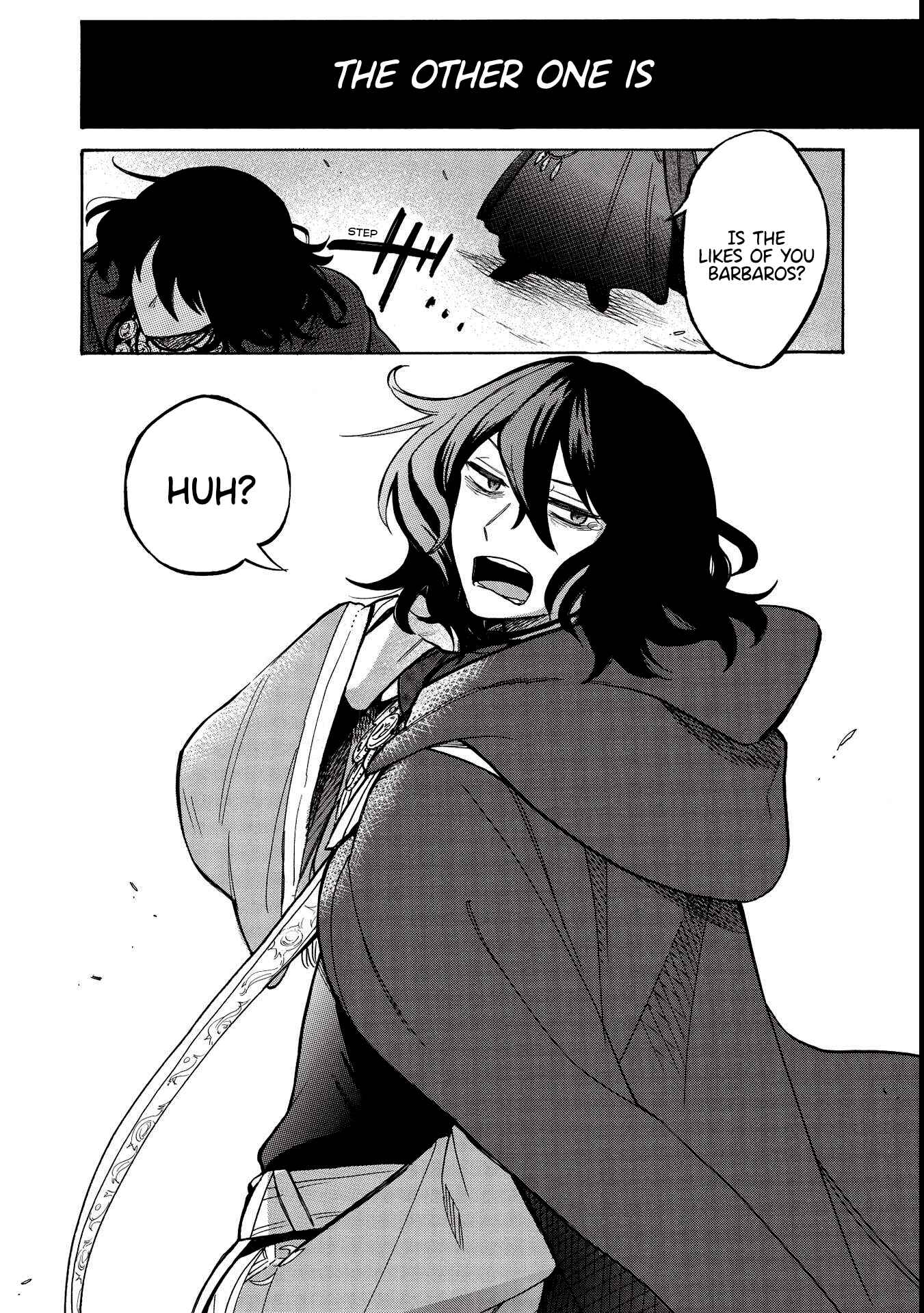 Chapter 1 - Page 6