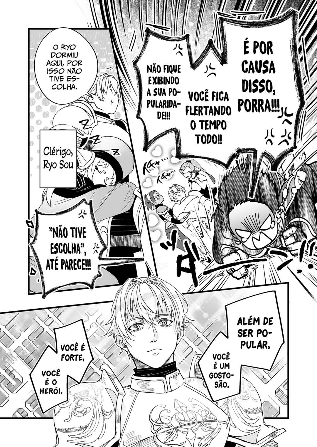 Chapter 1 - Page 5