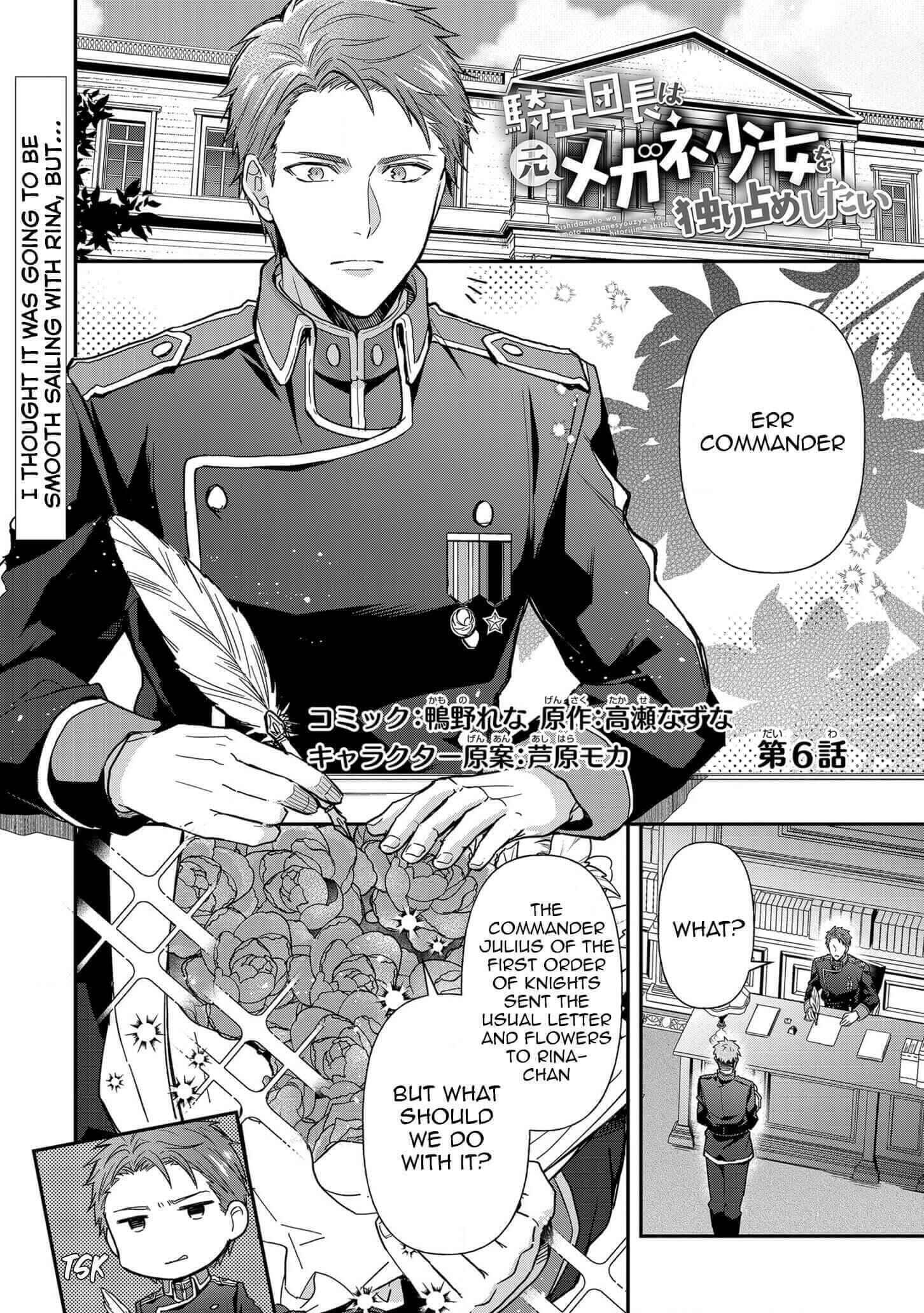 Chapter 6 - Page 1