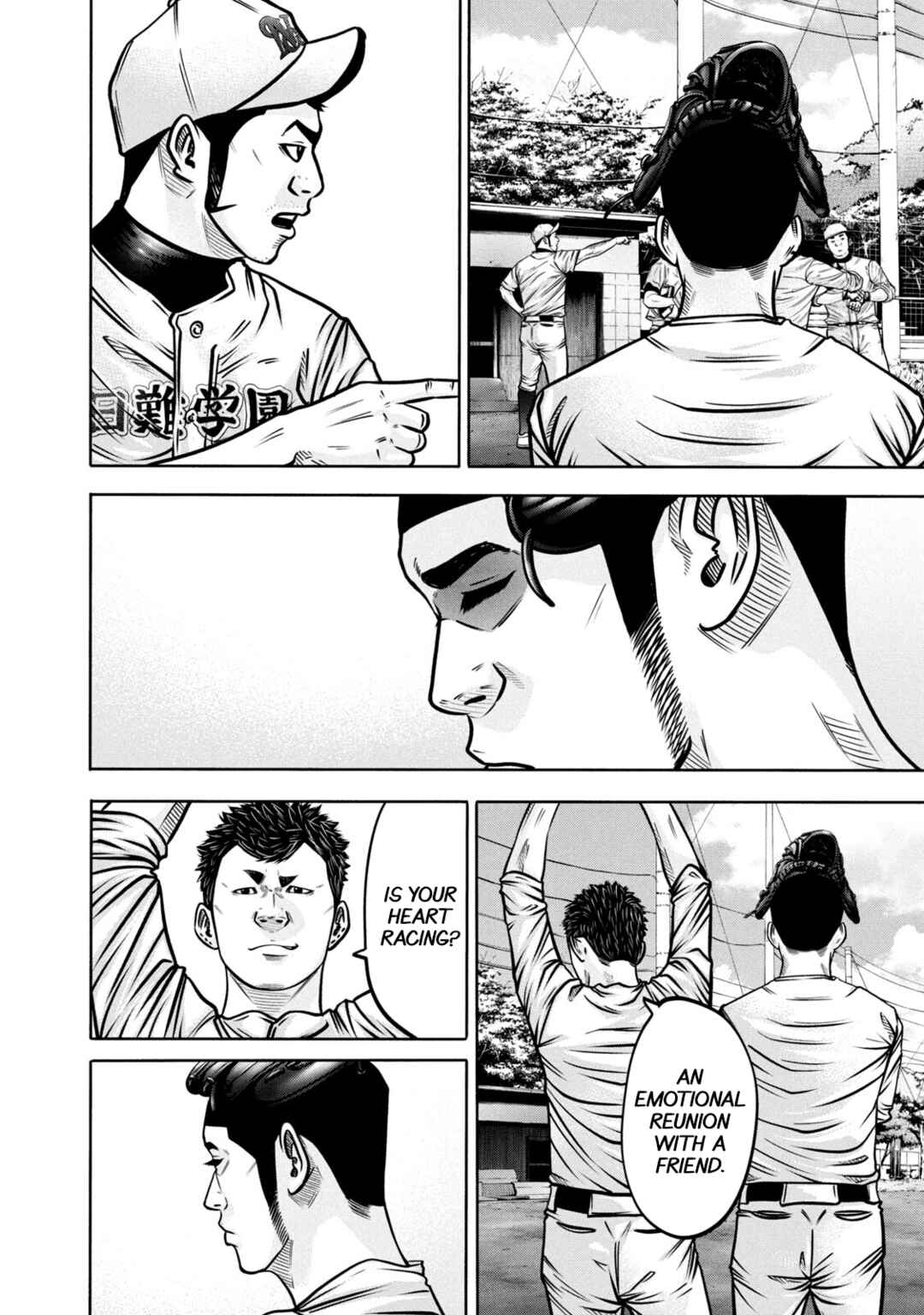 Chapter 291 - Page 4