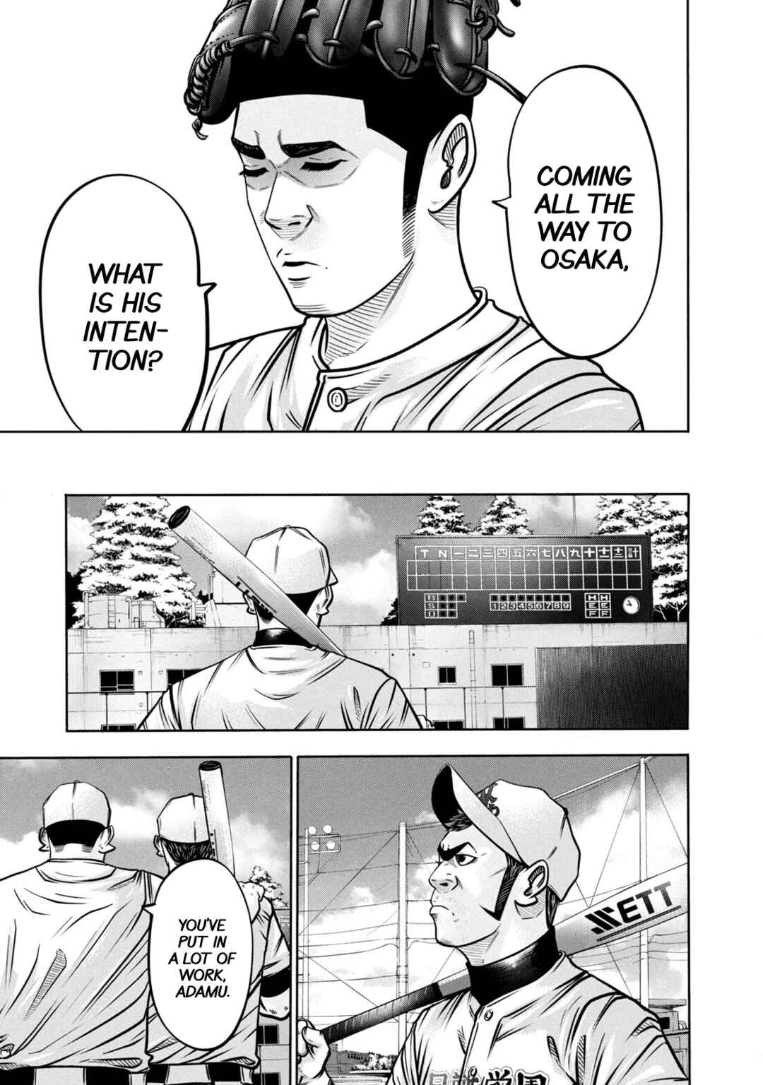 Chapter 291 - Page 5