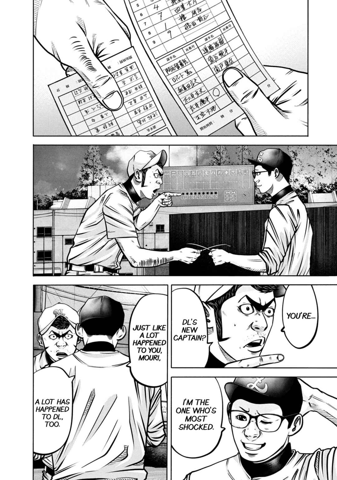 Chapter 291 - Page 8
