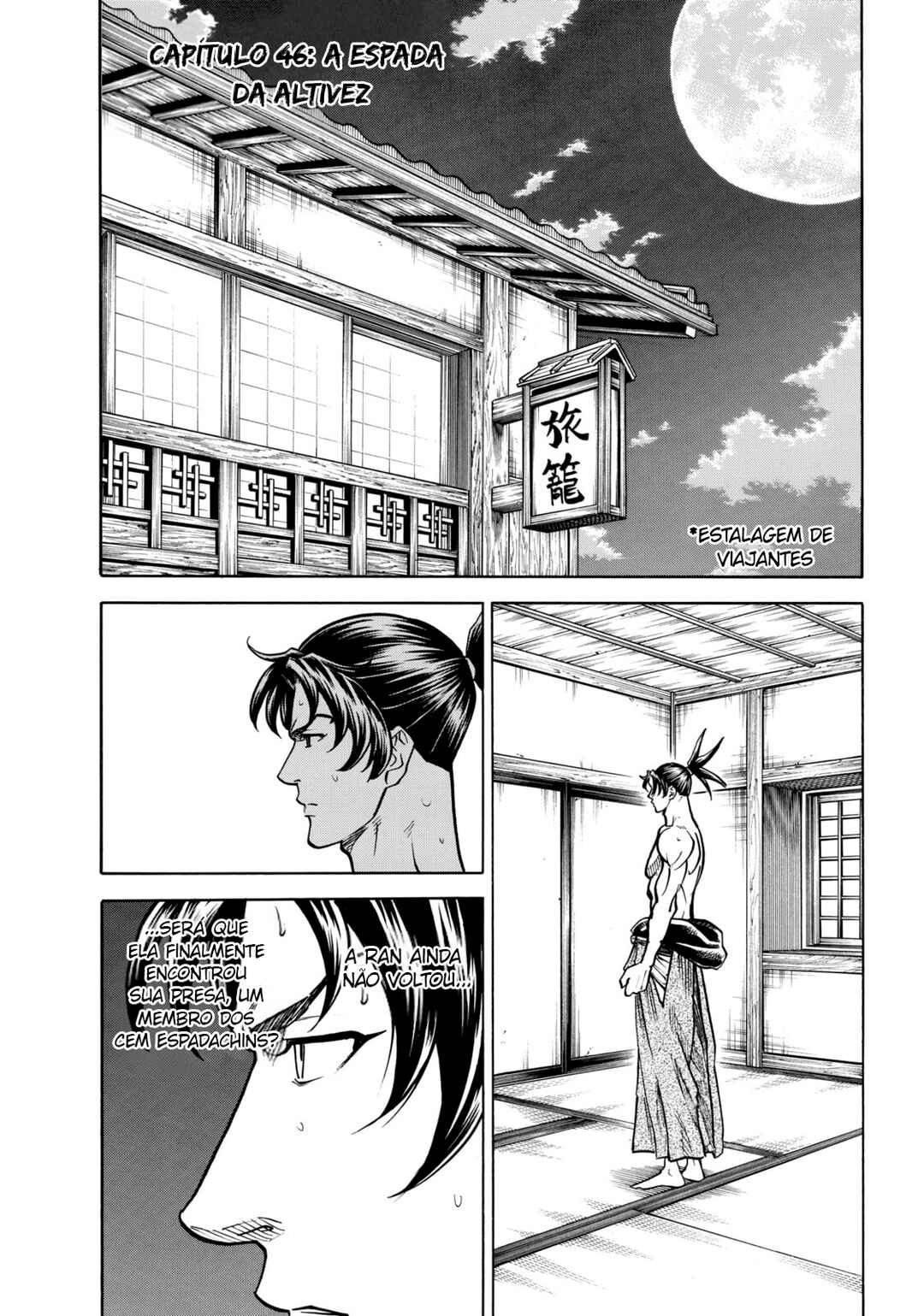 Chapter 46 - Page 3