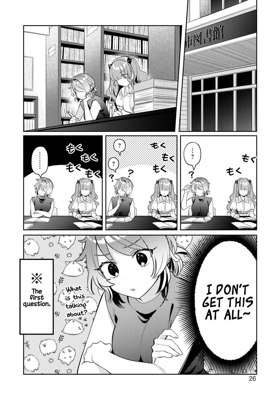 Chapter 10 - Page 4