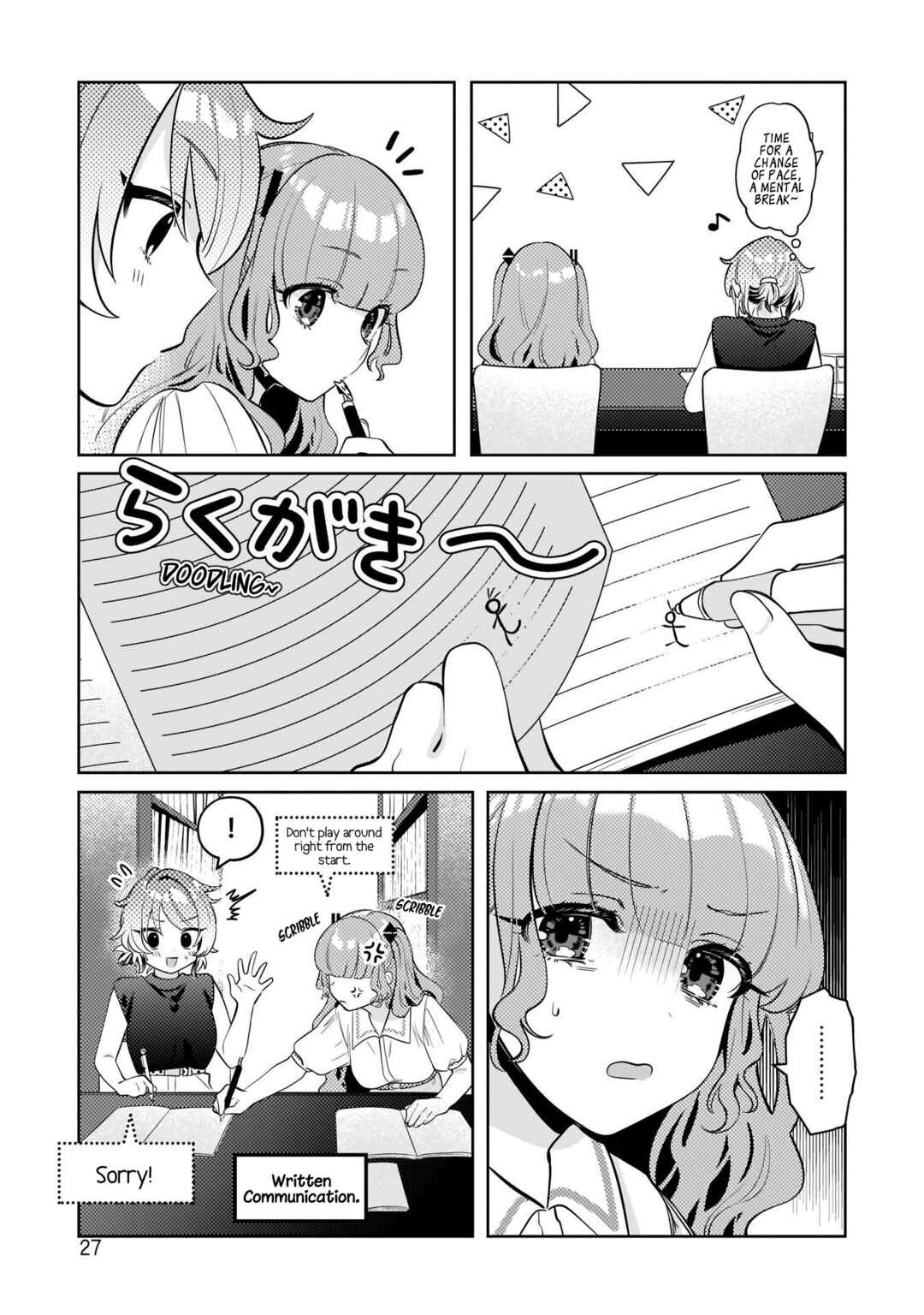 Chapter 10 - Page 5