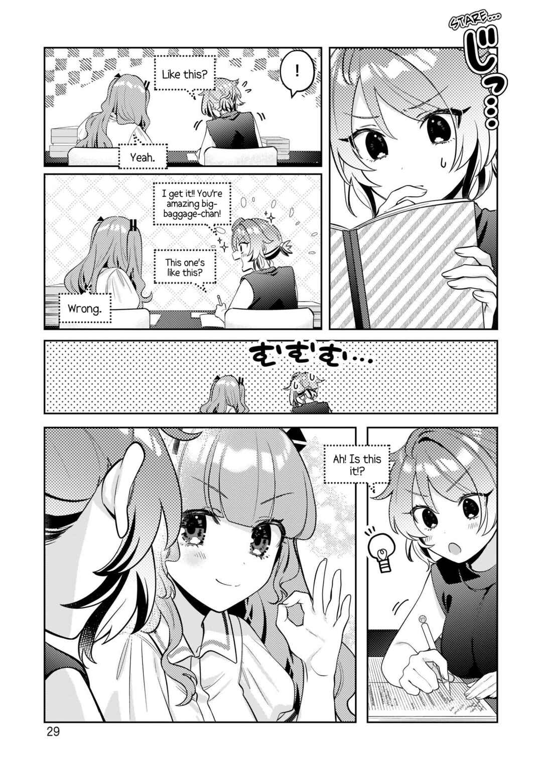 Chapter 10 - Page 7
