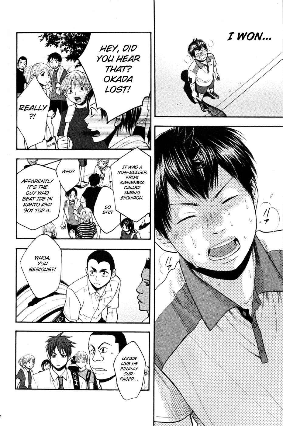 Chapter 208 - Page 13