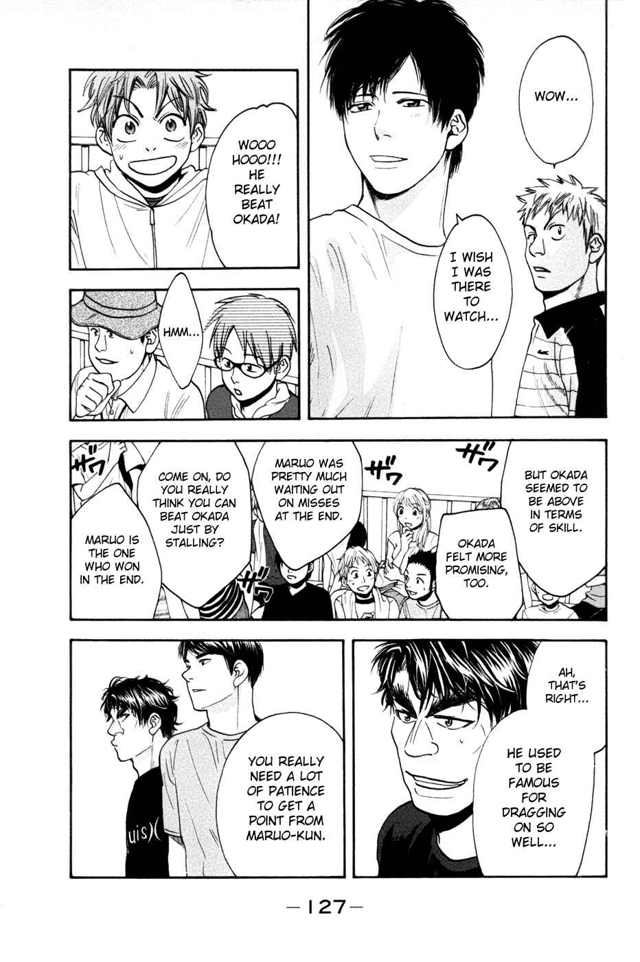 Chapter 208 - Page 14