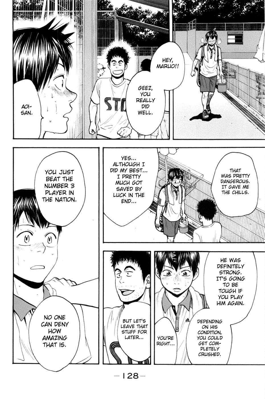 Chapter 208 - Page 15