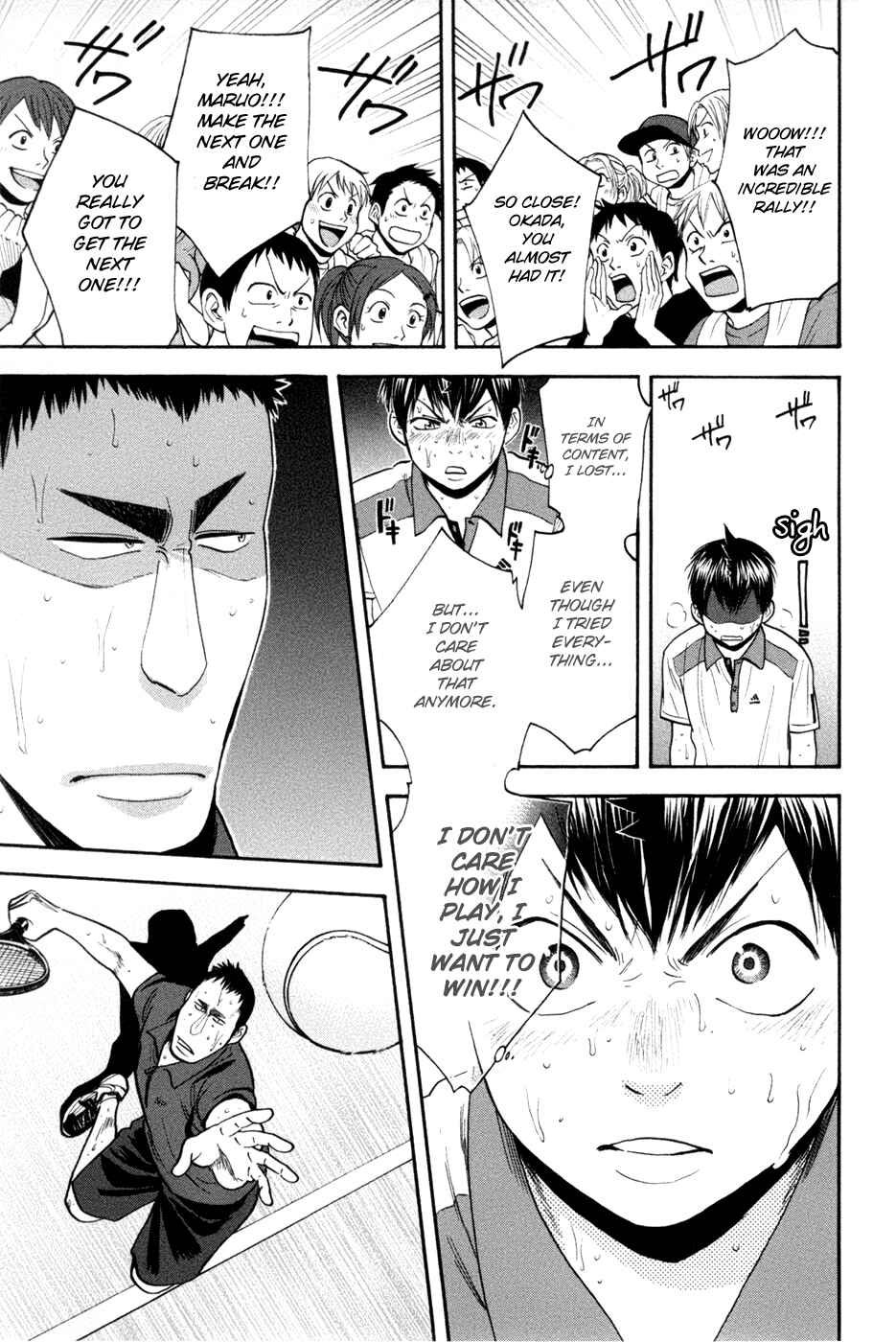 Chapter 208 - Page 5