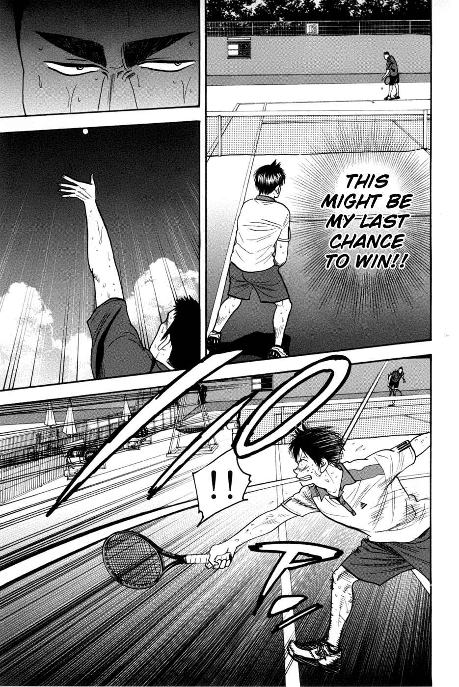 Chapter 208 - Page 7