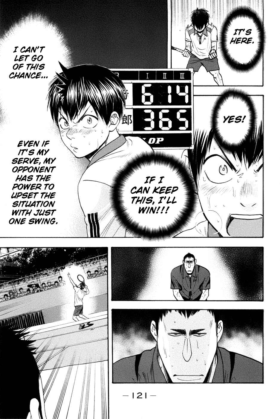 Chapter 208 - Page 9