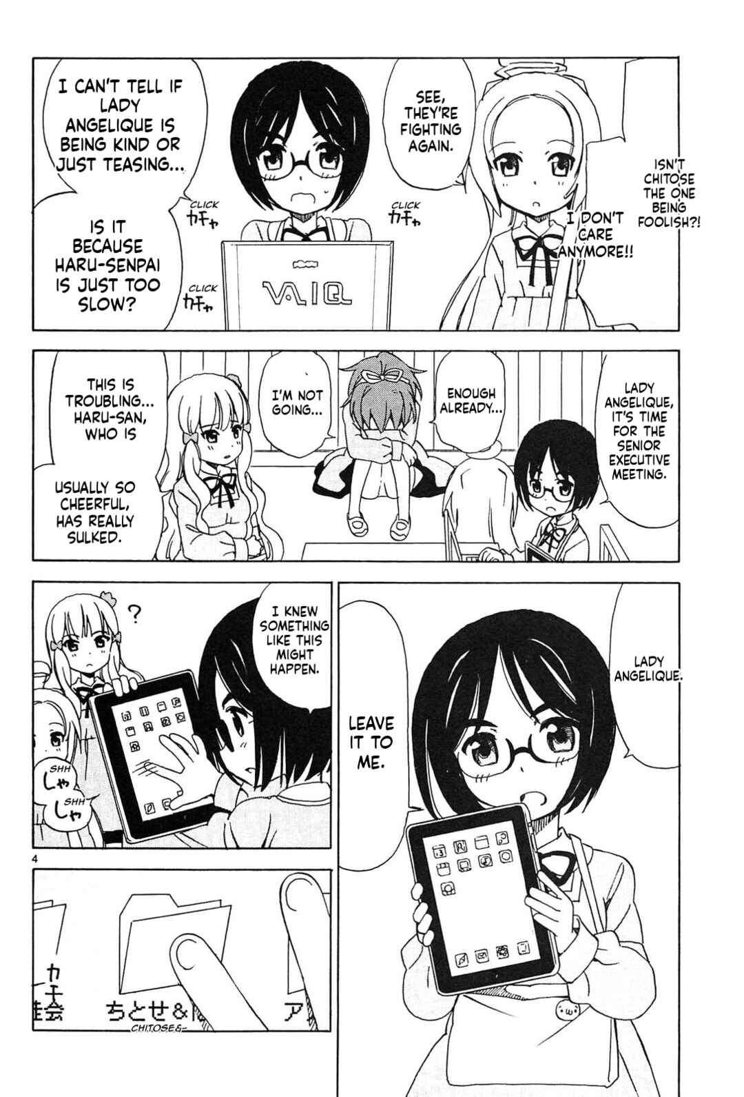 Chapter 23 - Page 4