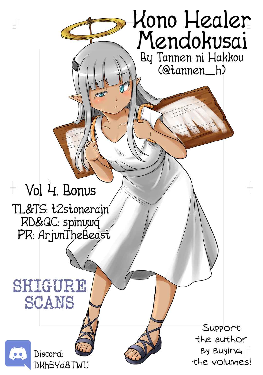Chapter 41.5 - Page 2