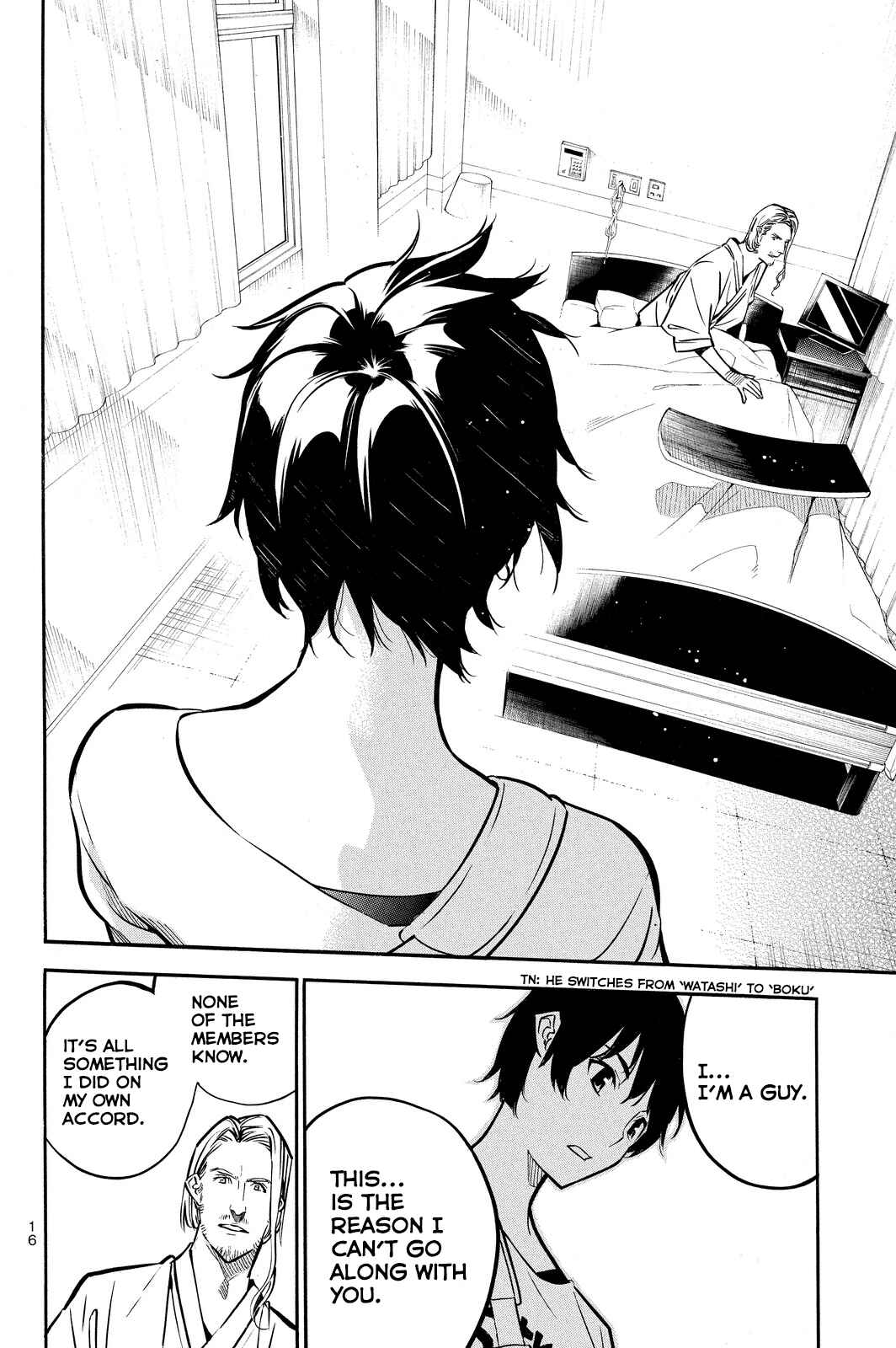 Chapter 234 - Page 18