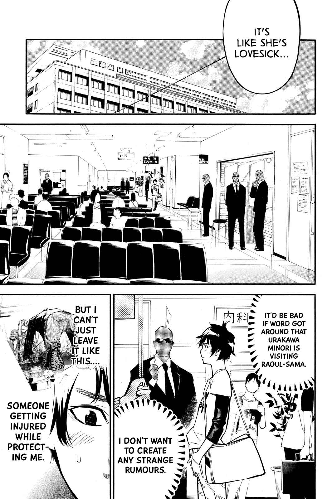 Chapter 234 - Page 9