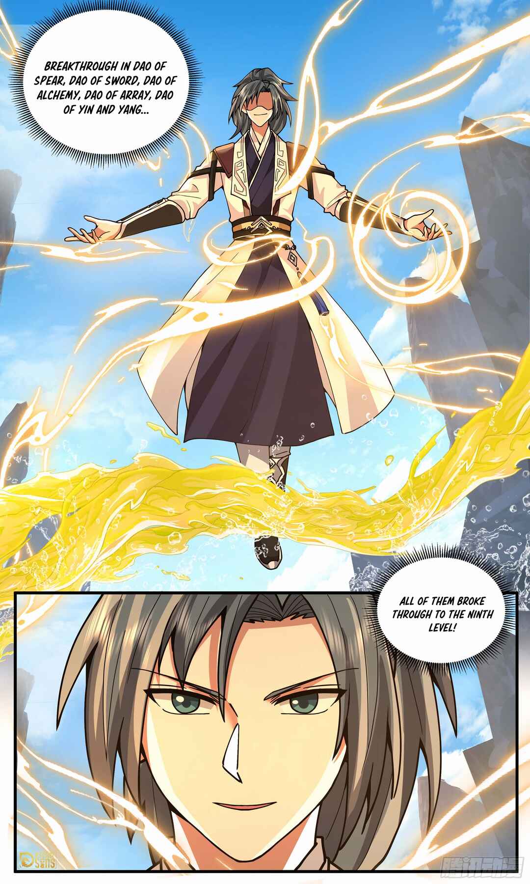Chapter 3813 - Page 13