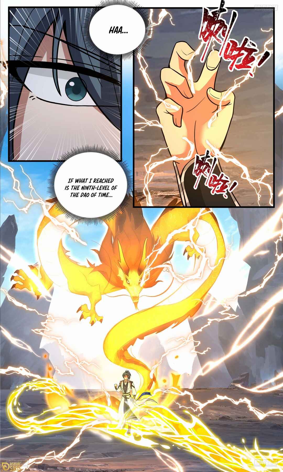 Chapter 3813 - Page 6