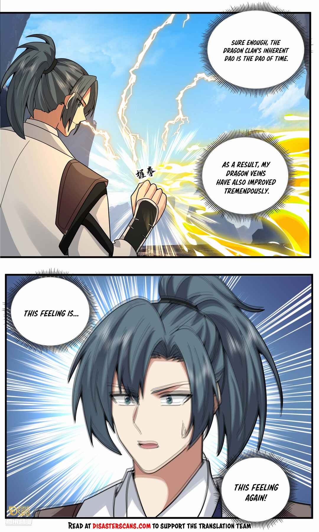Chapter 3813 - Page 7