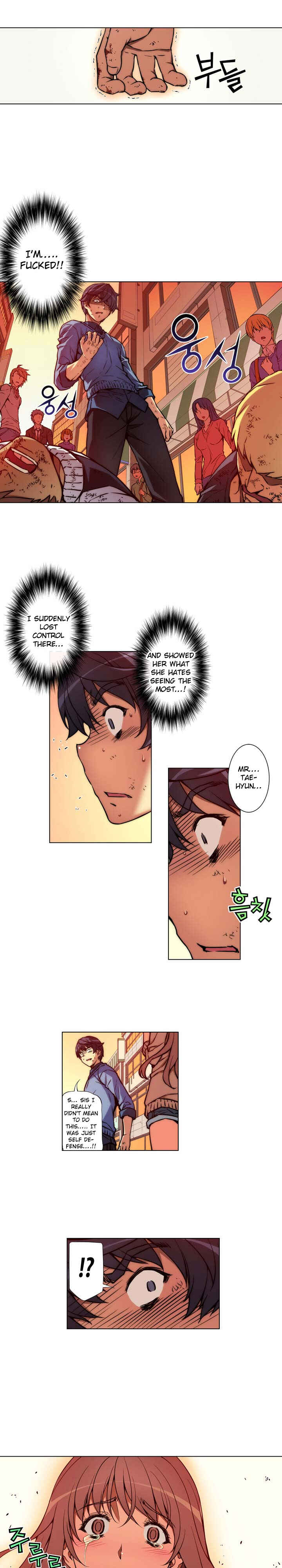 Chapter 7 - Page 4