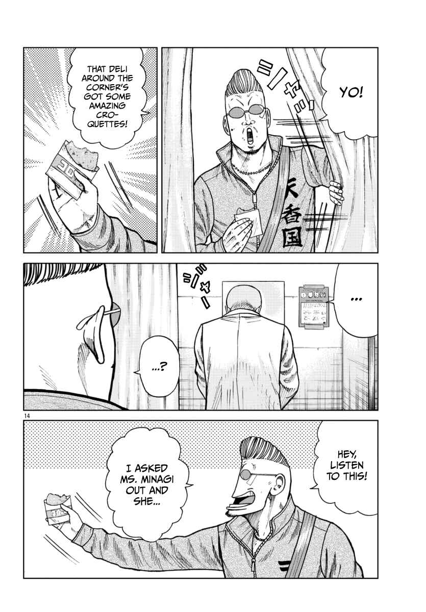 Chapter 24 - Page 15