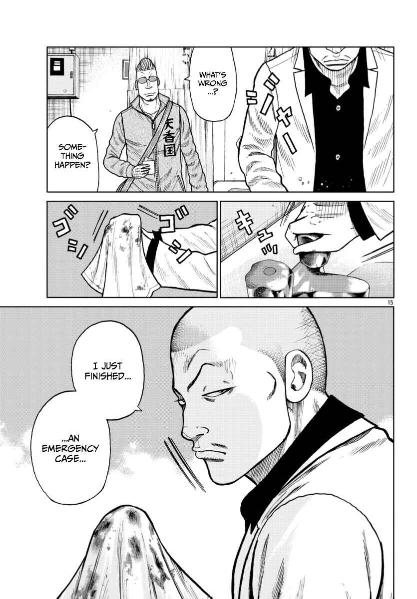 Chapter 24 - Page 16