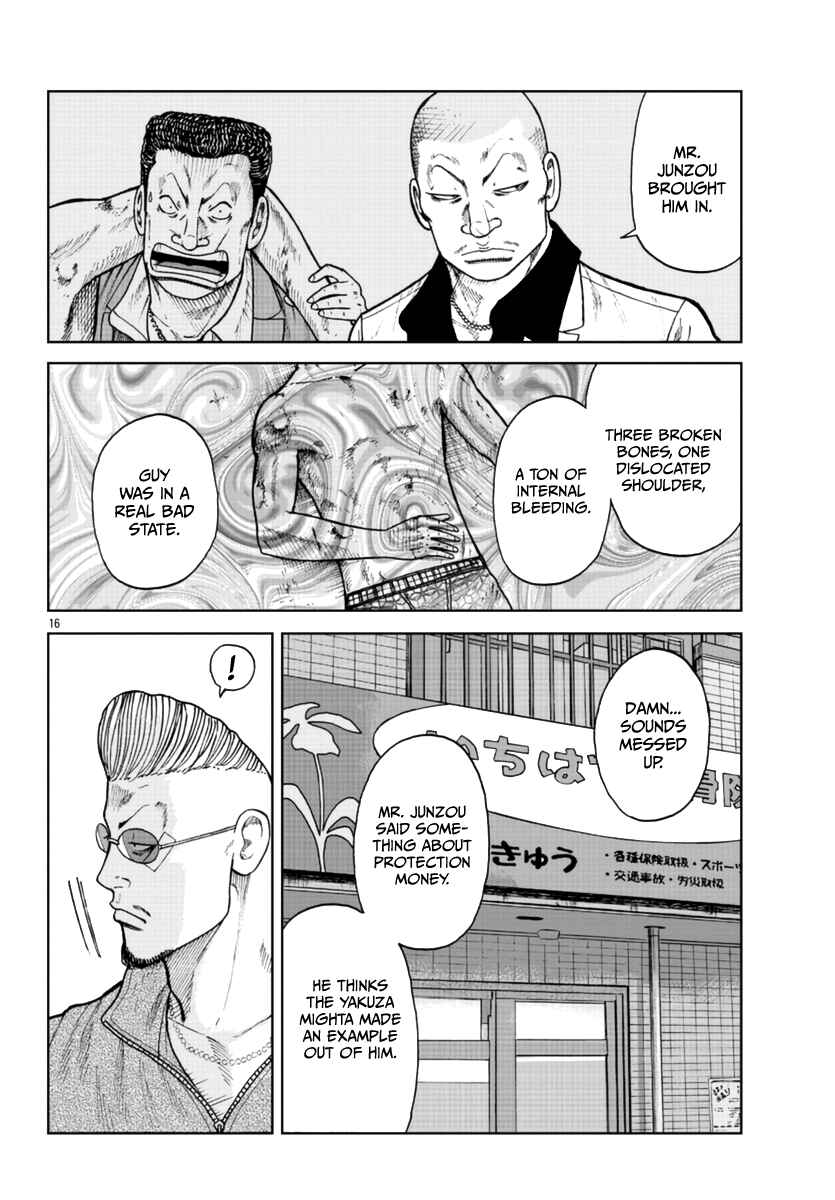 Chapter 24 - Page 17